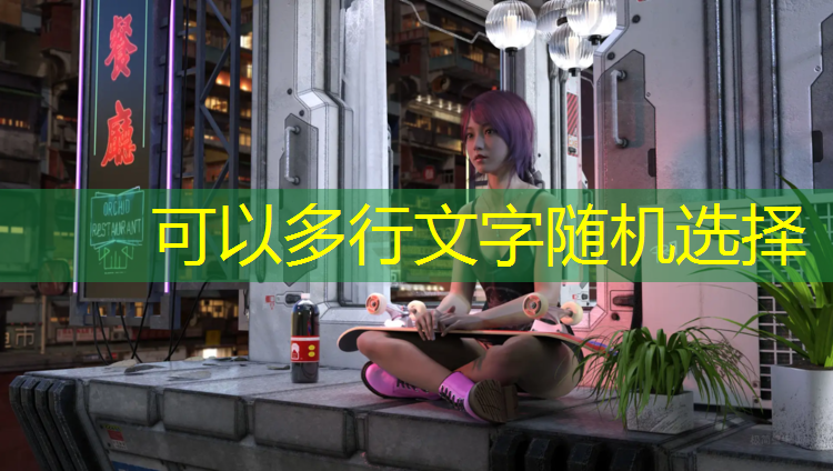 甘孜哪有塑胶跑道定制