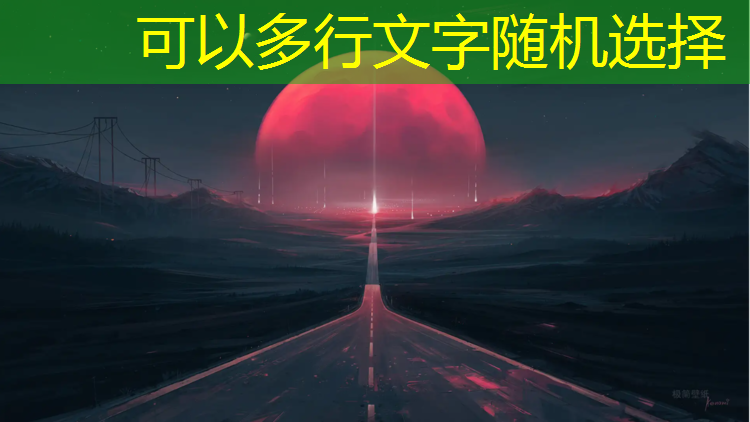 深圳塑胶跑道建设