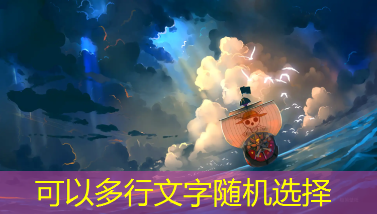 超达塑胶跑道