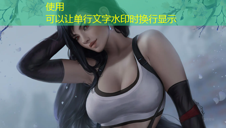 陇南透气型塑胶跑道价格