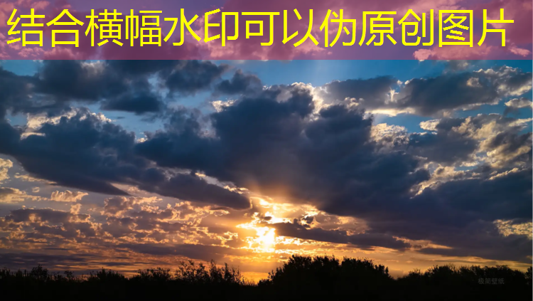 塑胶跑道酸化
