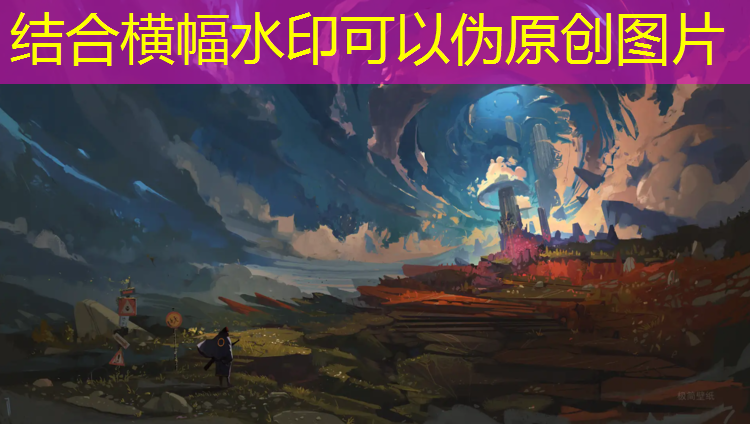 伊宁混合塑胶跑道施工