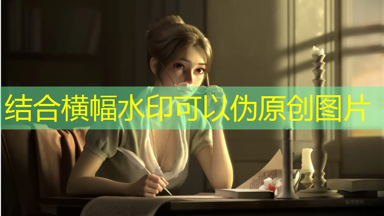 诸城橡胶塑胶跑道