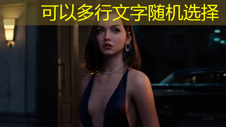针织试塑胶跑道
