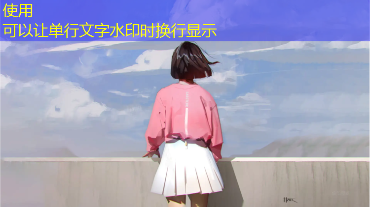 芜湖塑胶跑道工艺