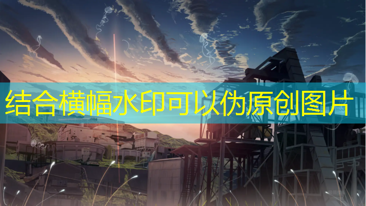 新疆塑胶跑道颗粒