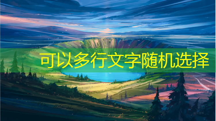 珠海操场塑胶跑道
