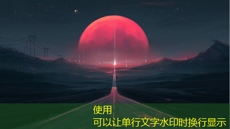 跆拳道护具头盔变色了怎么解决