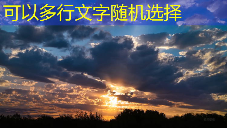 龙泉运动塑胶跑道