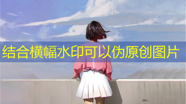 铜川专业塑胶跑道