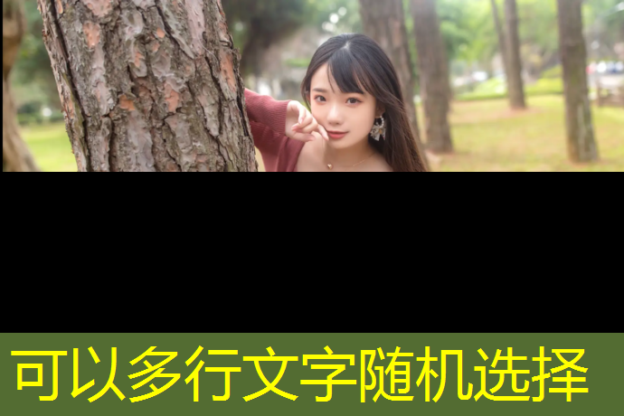 网球网用什么做的最好