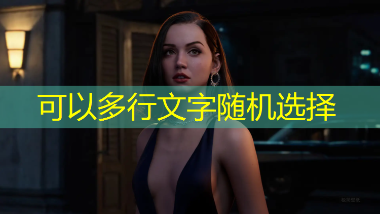 孩子的快乐，从儿童户外游乐设施开始！