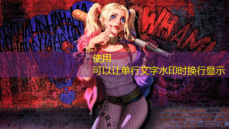 乒乓球台的弹性标准