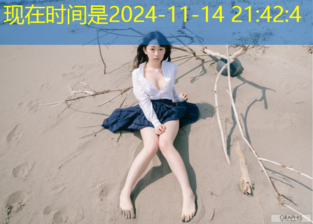 踩足球的辅助器材叫什么滚球体育信誉平台
