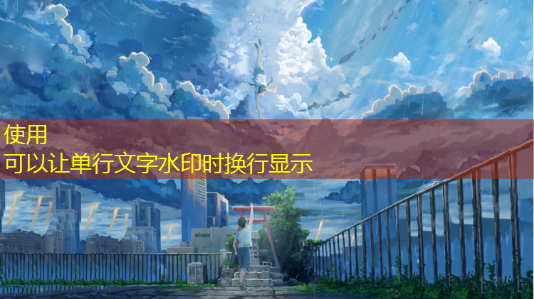 儿童室内健身手工