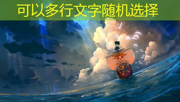 小区塑胶跑道样式