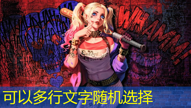 罗马尼亚艺术体操三圈两球