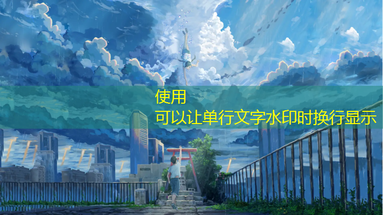 艺术体操怎样垫卫生巾