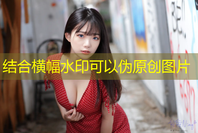 网球网断了哪里可以修好
