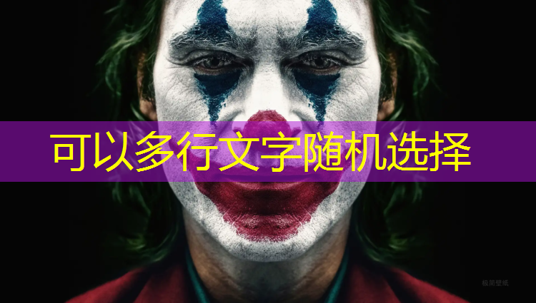 石狮塑胶跑道选取