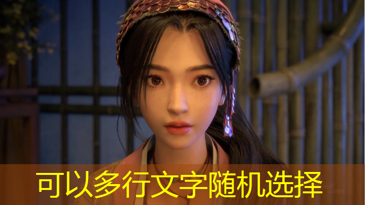 舞阳小区塑胶跑道