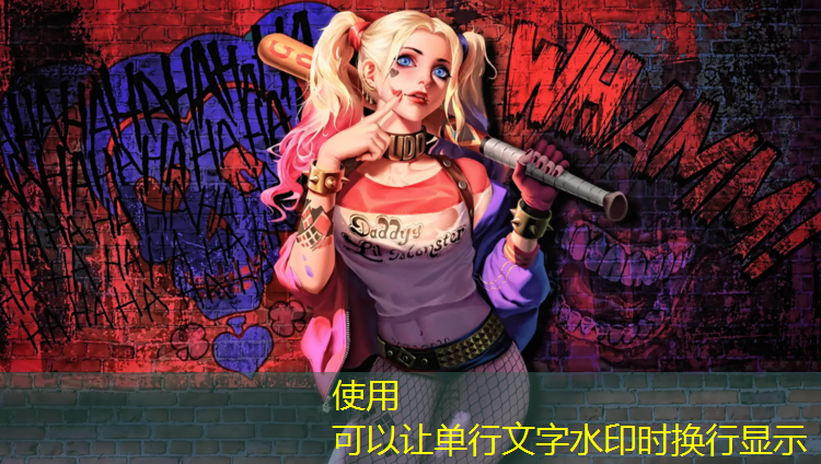 体育塑胶跑道求购