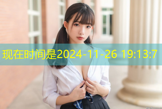 跆拳道护具怎么系带