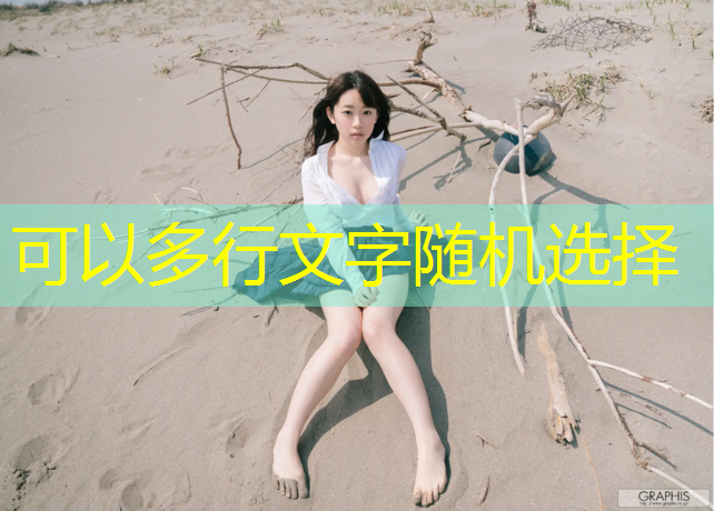 铜陵环保塑胶跑道施工