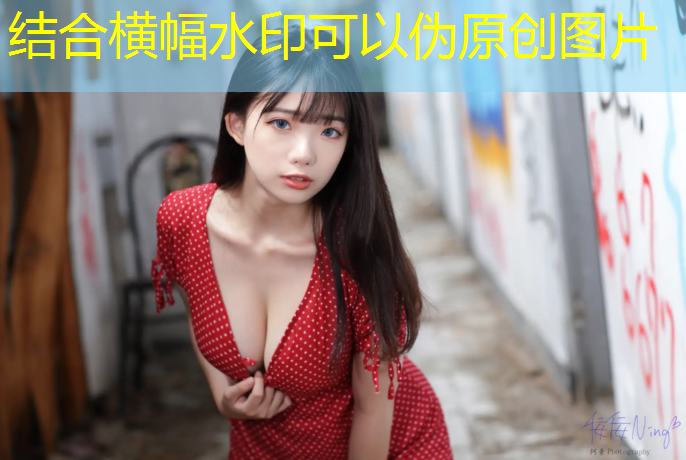 全塑型塑胶跑道参数