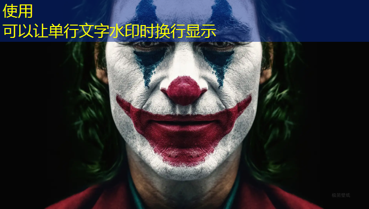 塑胶跑道贴图技巧图解
