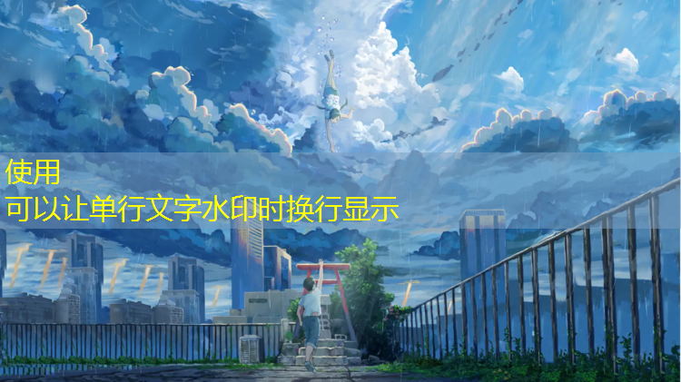 内销透气型塑胶跑道