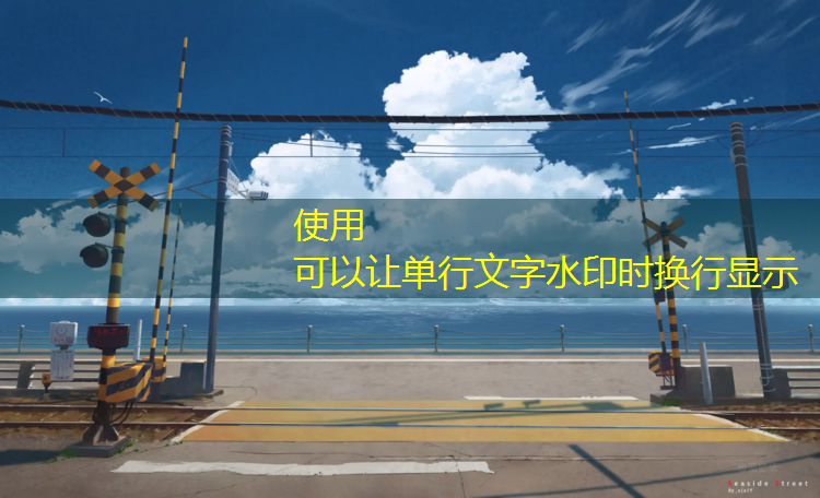 云南田径塑胶跑道