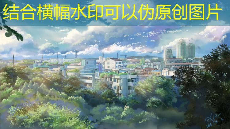 三沙颗粒塑胶跑道
