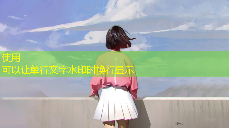 娄底塑胶跑道新国标