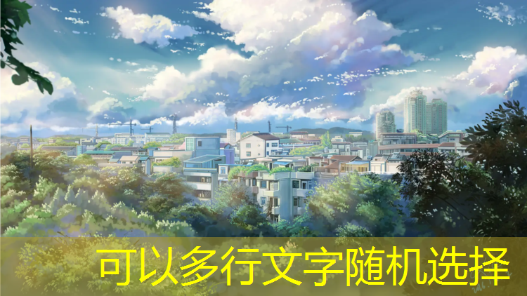 深圳弹性塑胶跑道