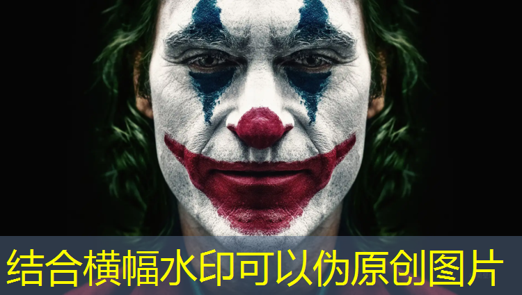 洪山经营塑胶跑道