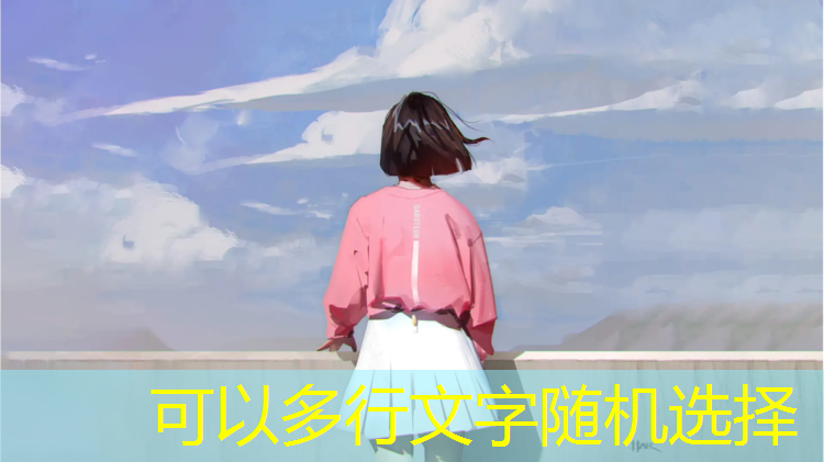 塑胶跑道草坪怎么粘牢固