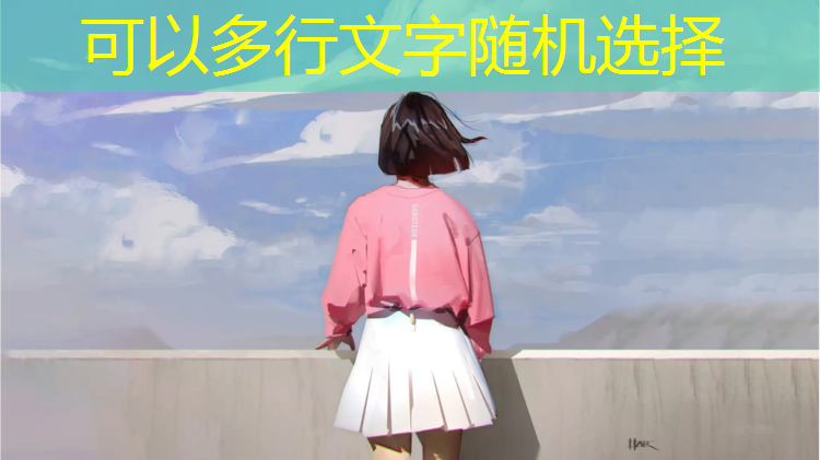 塑胶跑道贴图教程
