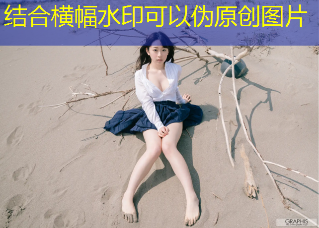 晚上在塑胶跑道跑步