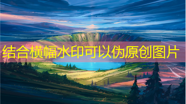 塑胶跑道翻新面层喷涂
