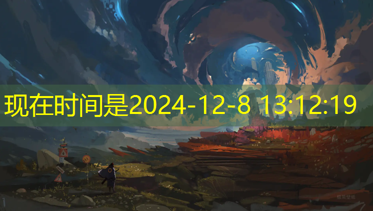 武义全塑型塑胶跑道施工