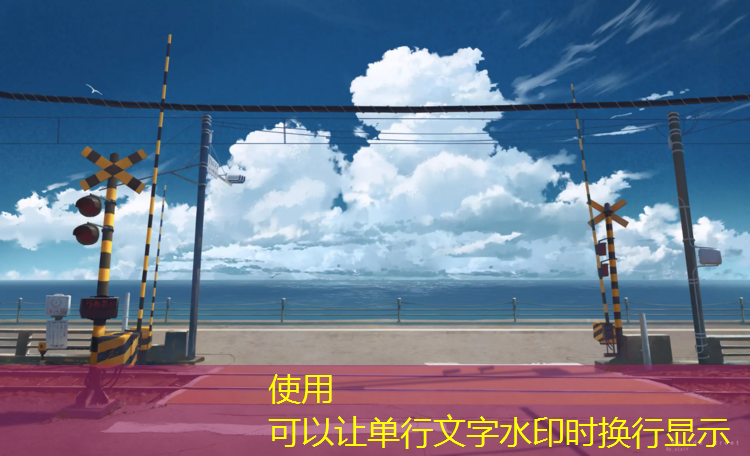 闵行区学校塑胶跑道施工