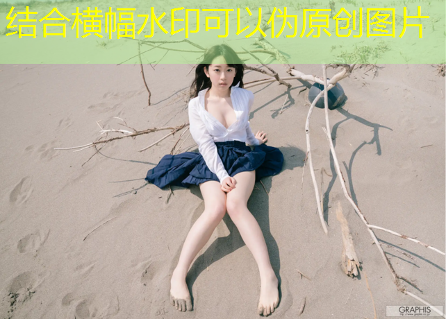 珠海透气塑胶跑道建设