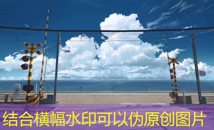 新乡赛车塑胶跑道