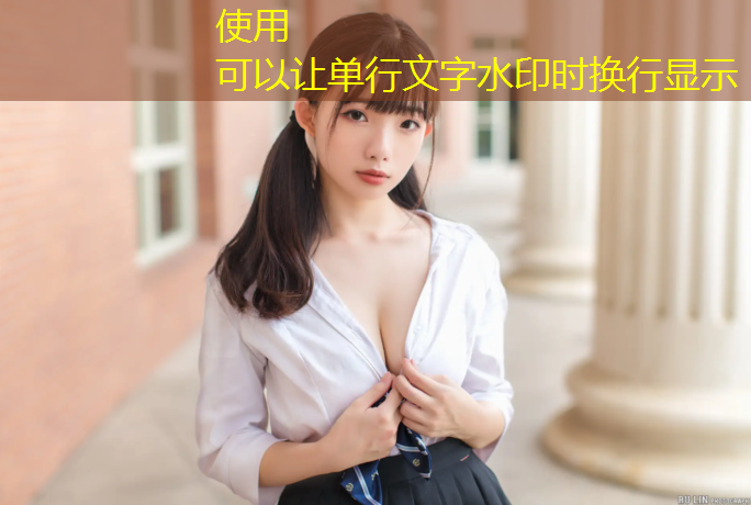 塑胶跑道制造环评审批手续