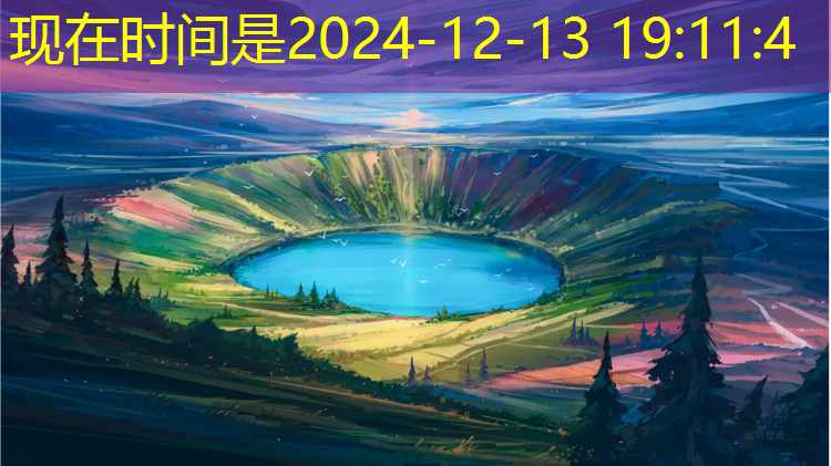 滨湖学校塑胶跑道施工
