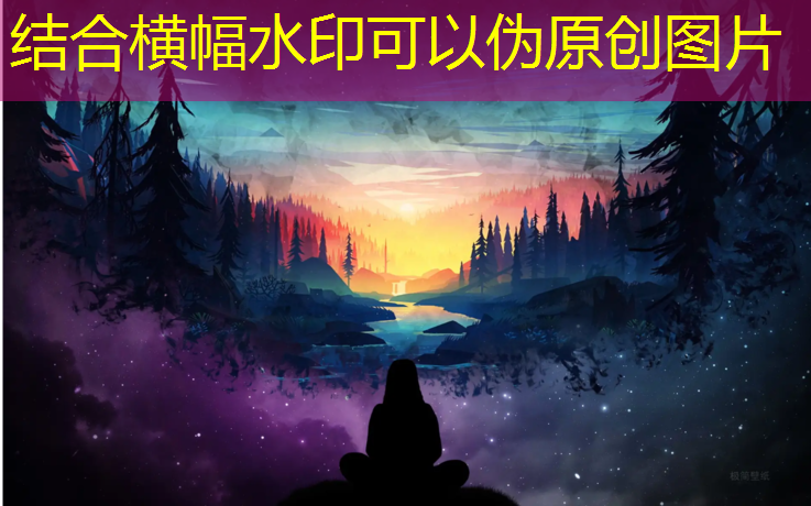 塑胶跑道咨询奈基体育