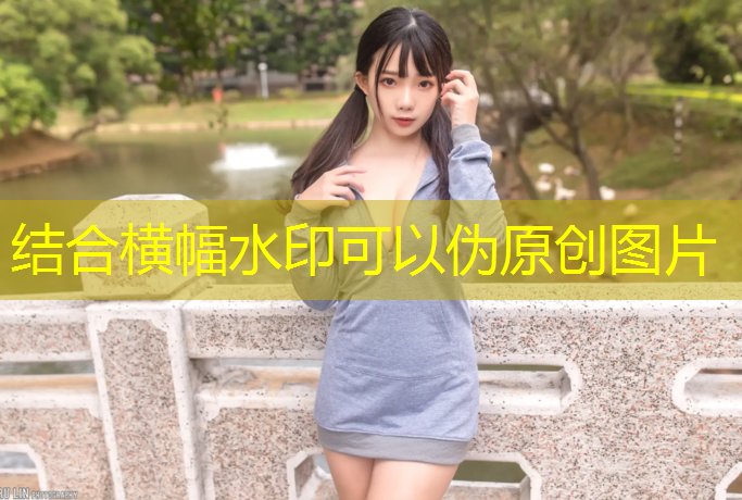 塑胶跑道如何测量面积大小