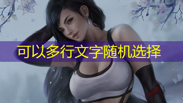 东莞桥头塑胶跑道
