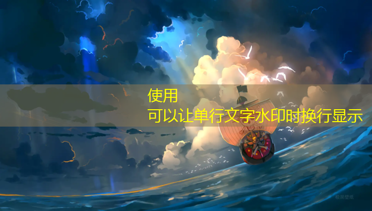 公园塑胶跑道多长合适呢